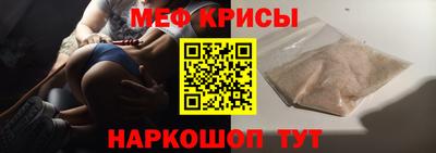 синтетический гашиш Балашиха