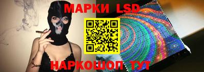 экстази Балахна