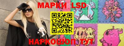 COCAINE Балаково