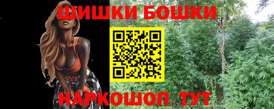 экстази Балахна