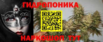 COCAINE Балаково