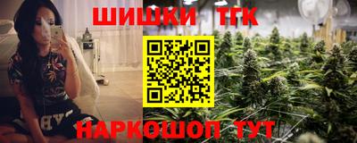COCAINE Балаково