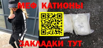 синтетический гашиш Балашиха