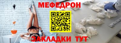 синтетический гашиш Балашиха
